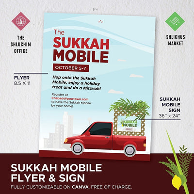 Sukkos - Sukkah Mobile #1 - Flyer & Sign