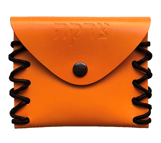 Leather Tzedoka Pouch - Orange