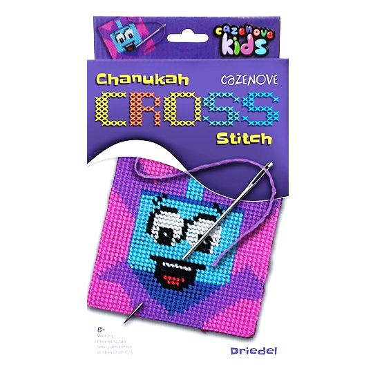 Chanukah Dreidel Cross Stitch