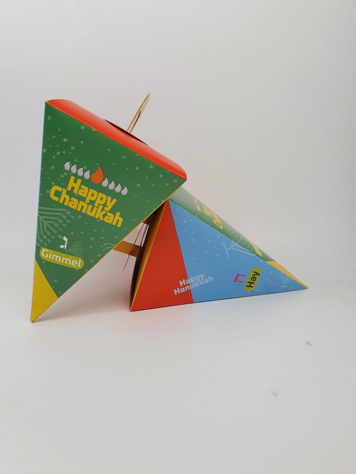 Cardboard Fillable Dreidel