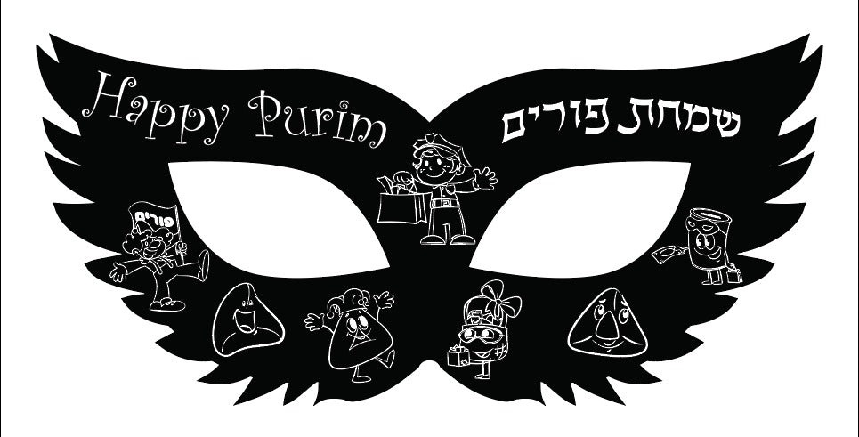 Purim Scratch Art Mask - 12pk
