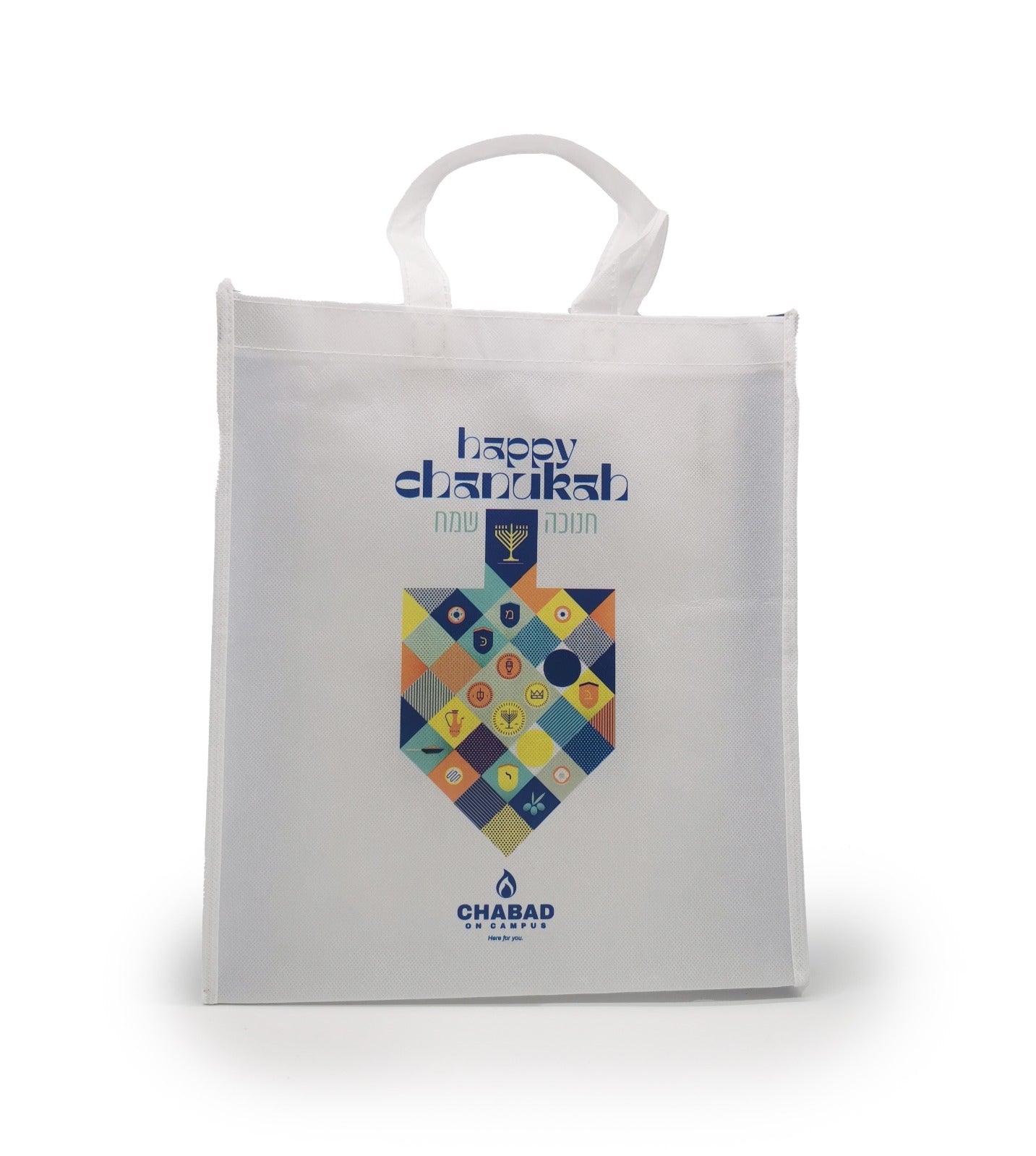 Chanukah Tote Bags - Chabad on Campus