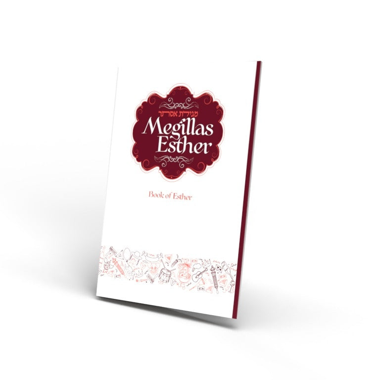 Megillas Esther - Softcover