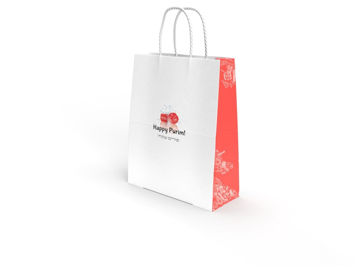 Purim Bag (Cubes)