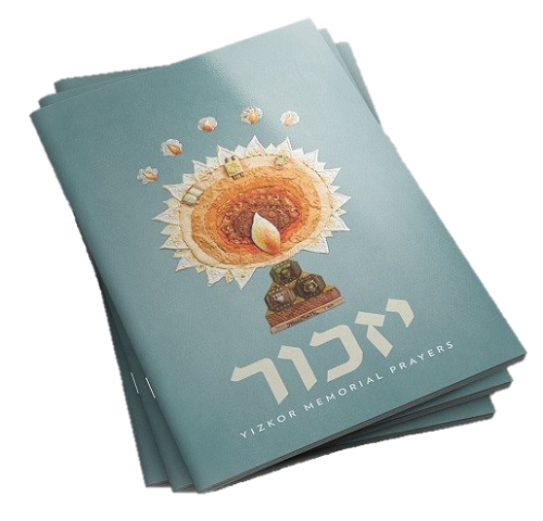 Yizkor Booklet - Generic